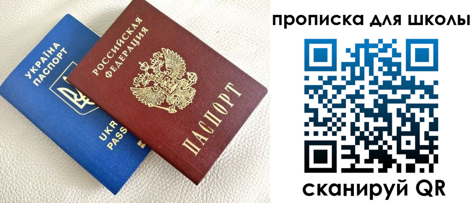 форма 3 в Иркутске